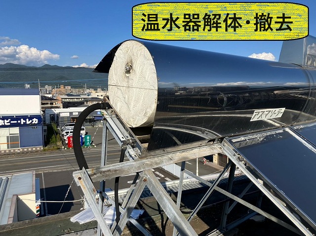 甲府市　屋上防水工事